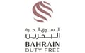 Bahrain Duty Free